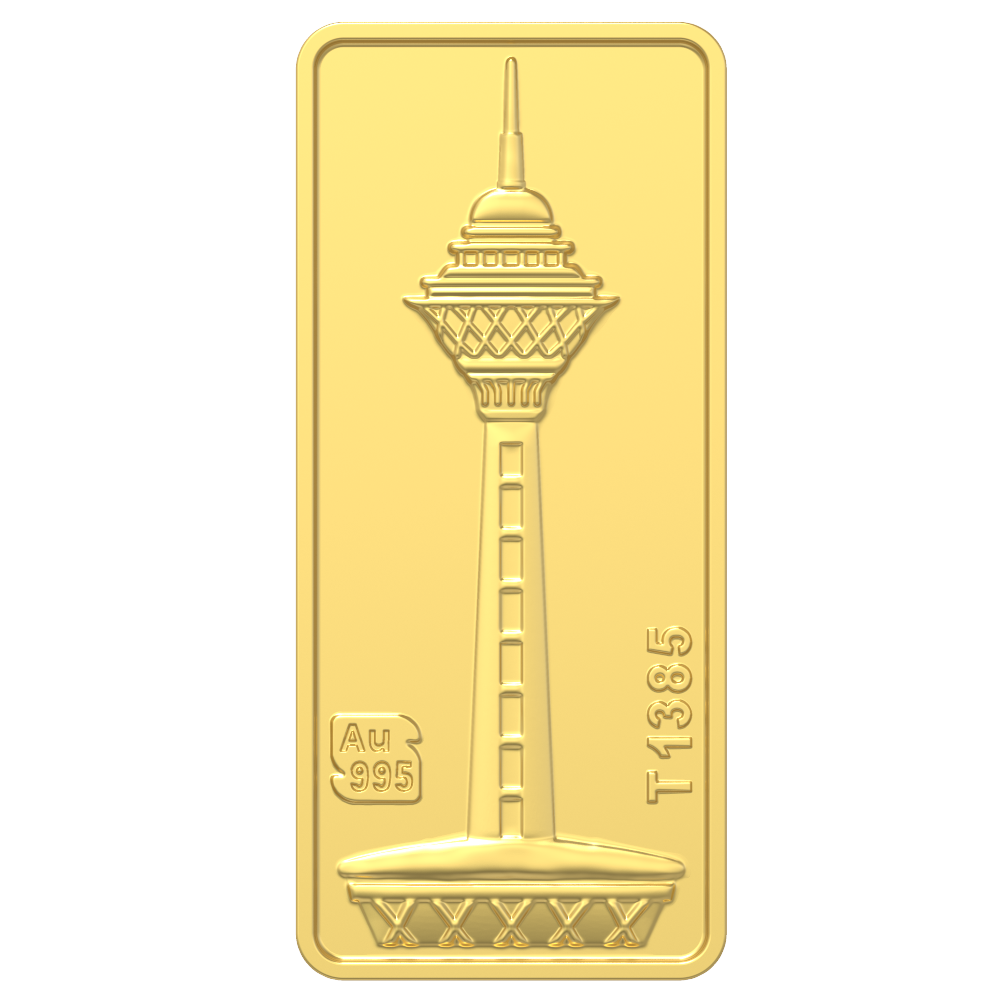 طلای محمد طرح برج میلاد